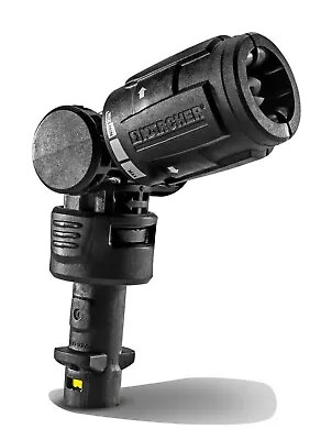 Karcher Short Vario 360° Power Spray Jet Lance - K2  K3 K4  - 26432530 • £31.37