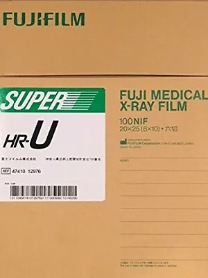HRU 8 X10 FUJI GREEN X-RAY FILM 8 X 10 . Lowest Price!  • $49.99