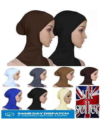 Women Muslim Scarf Cap Bone Bonnet Ninja Hijab Islamic Neck Cover Soft Jersey • £3.49