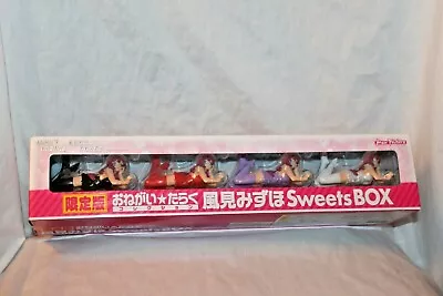New In Box Mizuho Kazami Sweets Box Max Factory Set  • $11.99