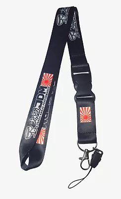 Osaka Performance JDM Lanyard • $14.99