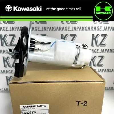KAWASAKI Genuine VULCAN 900 Classic Fuel Pump 49040-0818 NEW • $339.99