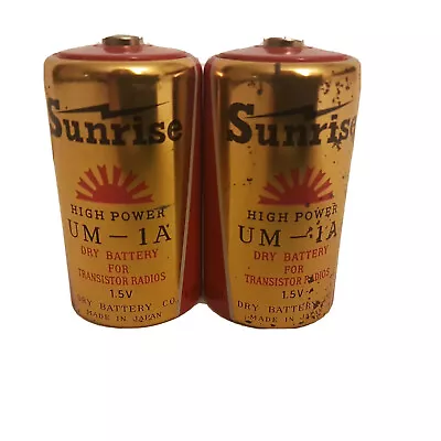 2 Vintage Sunrise High Power UM-1A Size C Dry Cell Battery Made In Japan • $13.12