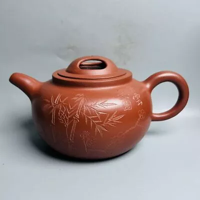 Chinese Yixing Purple Clay Teapot Zisha Ceramic Bamboo Plum Blossom Teaware Nice • $329.99
