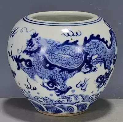 Old Chinese Qing Dynasty Blue And White Porcelain Hand-Painted Dragon Pot • $1.42