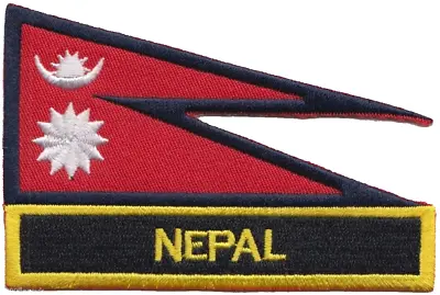 £5.50 • Buy Nepal Flag Embroidered Patch Badge - Sew Or Iron On