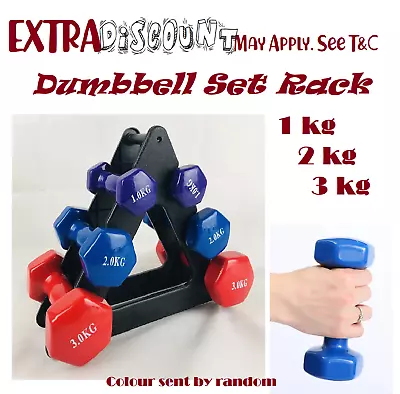 AU  1-6kg Au Dumbbell Weights Set Anti-slip Exercise Fitness Home Gym Dumbbell • $36