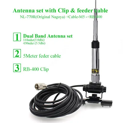 Nagoya NL-770R 144/430MHz Ham Amateur Radio Antenna & RB-400 Base Clip &5M Cable • $31.25