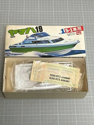 LS Yamaha19 STR19CR Toy Model Kits Boat Without Underwater Motor / Rare • $12