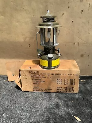 Vintage 1975 Coleman US Military Milspec 252 Lantern 4 Quadrant Glass • $154.99