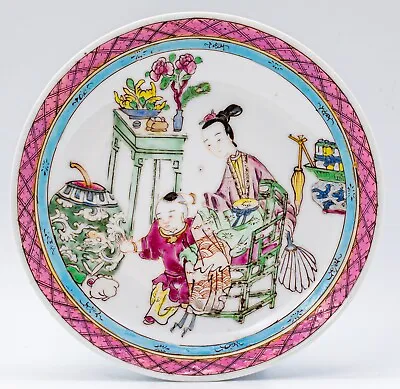 Chinese Porcelain Famille Rose Saucer Boy Lady Qing Period Yongzheng (1723-1735) • $995.64