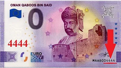 0 Euro Bill Oman 4x4 = 4444 MNAB 2021-1 Souvenir Qaboos Bin Said Anniversary • £130.92