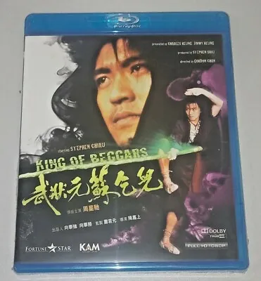 Stephen Chow Sing Chi  King Of Beggars  Sharla Cheung 1992 HK Action Blu-Ray • $16.99