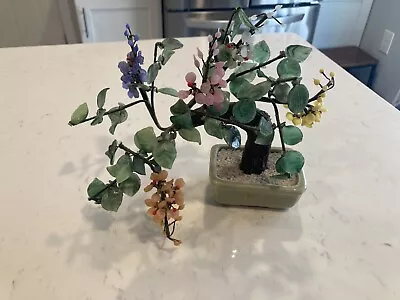 Vintage Floral Bonsai Tree Jade Stone Glass MCM Tchotchke  • $30