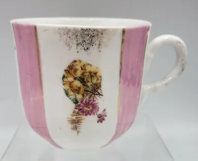 3  H Porcelain Mustache Mug Cup Pink Lusterware & Floral Vintage Coffee Tea • $11.40