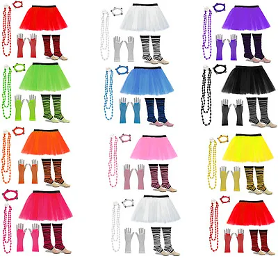 Neon UV Tutu Gloves Leg Warmers Beads 80s Fancy Dress Hen Night Party Size 6-26 • £9.98