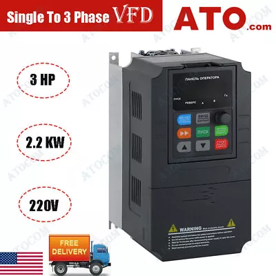 ATO Single Phase To 3 Phase VFD 2.2KW 3HP 220V Variable Frequency Drive Inverter • $217