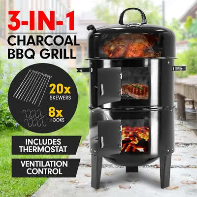 3in1 BBQ Grill Roaster Smoker Steamer - Steel Portable Outdoor Charcoal Cooking • $79