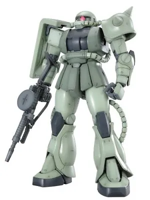 MG 1/100 MS-06J Zaku II Ver.2.0 Mobile Suit Gundam • $77.22