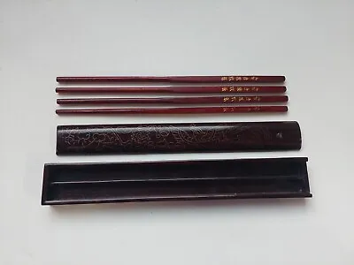 Vintage Pair Of High Quality Hardwood Chopsticks In Etched Wood Box Chinese 10   • $15.50