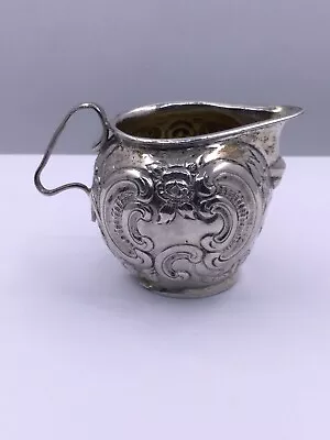 European Old Fancy Repousse Design Creamer - Very Heavy (s475) • $136.77