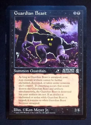 MTG Guardian Beast Autumn Season 3rd Place Arena Promo 6X9 Oversized LP A1W2 W1 • $0.99