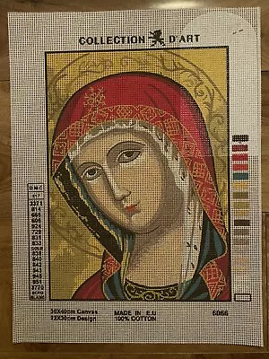 $27.99 • Buy Needlepoint Canvas Collection D Art 30x40 Madonna Canvas Only