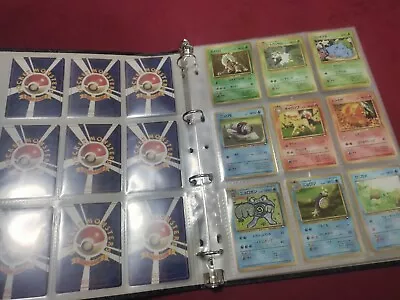 Pokemon Card | Vending Series 1 2 3 + Extra Series Complete!! • $1199