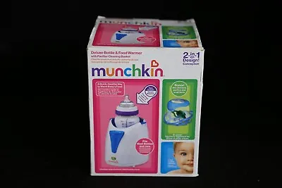 Munchkin Deluxe Baby Bottle & Food Warmer + Pacifier Cleaning Basket • $19.99