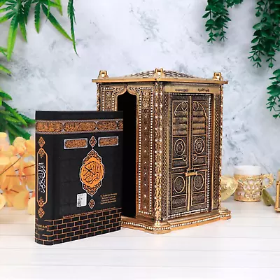 Quran With Kaaba Replica | Kaba Quran Gift Set | Islamic Decoration Muslim Gift • $69