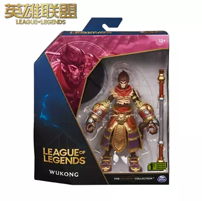 League Of Legends Official LOL Wukong The Monkey King Movable Doll Figure Toys • $44.18