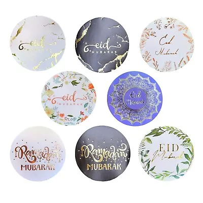 Eid Mubarak Stickers Gift Tags Labels Decorations Craft Boxes Ramadan Cupcakes • $5.09