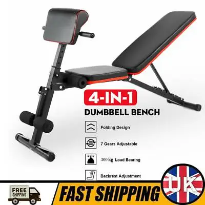 £46.45 • Buy HEAVY DUTY Adjustable Weight Bench Gym Flat Incline Decline Foldable Commercial