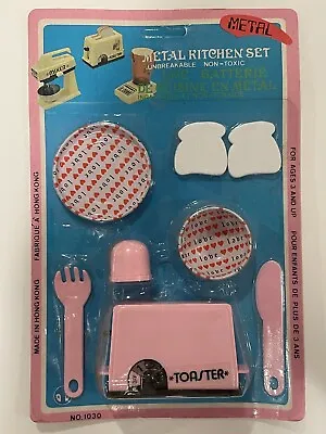 Vintage Toy Metal Kids Child Kitchen Play Toaster Set New Old Stock Sealed Kit • $13.99