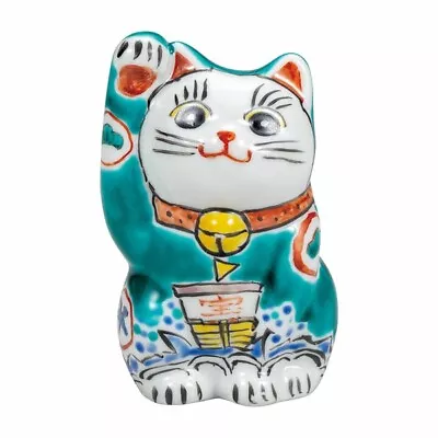 Maneki Neko Kutani Yaki Porcelain Japanese Lucky Cat Green Glaze Treasure Ship • £128.41