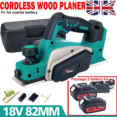 £79 • Buy 18v Cordless Electric Wood Planer Woodworking Plane Fit Makita Lithium Battery