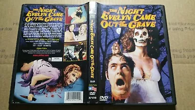 The Night Evelyn Came Out Of The Grave (DVD 1971) Emilio P Miraglia Emilio P.  • $3.98