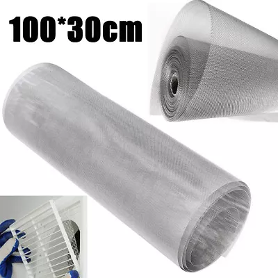 1PC 30 Mesh Stainless Steel Woven Wire Mesh Filter Grading Sheet Grill 100X30CM • $16.89