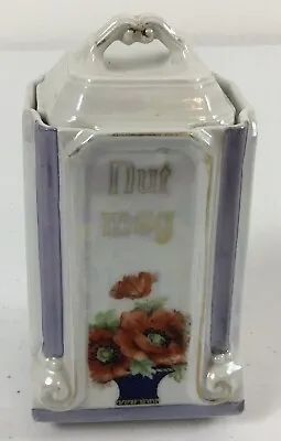 Vintage Mepoco Ware Germany Luster Iridescent Nutmeg Spice Jar Canister Holder • $12.99