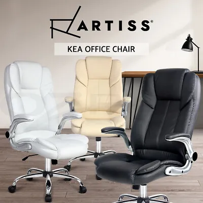 Artiss Office Chair Leather Executive Computer Gaming Chairs Black White Beige • $149.95