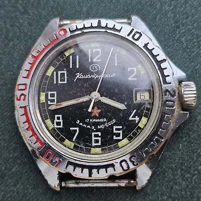 Vintage USSR Vostok Amphibia 2414 SU Diver Military Soviet 17 Jewels ORIGINAL • $84.28