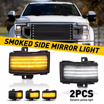 For Ford F-250 2017-2022 Sequential Towing Mirror Turn Signal Light - Switchback • $69.99