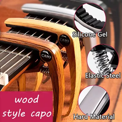 Wood Style Premium Alloy Guitar Capo Trigger Clamp Banjo Ukulele Quick Change • $8.49