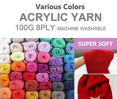 Super Value Knitting Yarn Wool Acrylic 8 Ply 100g Various Colors • $10.69