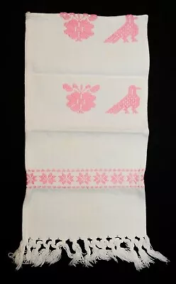 Vintage Pink Embroidered Mexican Bird Wall Hanging Table Mat 19 X 9.5  • $7.50