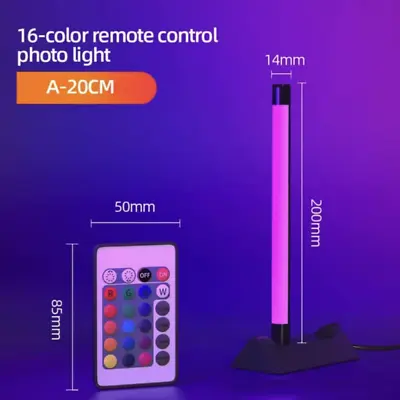 RGBW Colour Changing LED Floor Table Light Minimalist Mood Lamp Corner Stand • £14.99