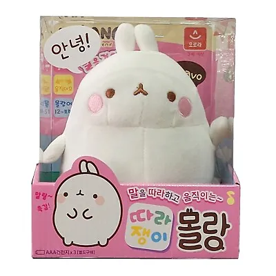 Talking And Moving Molang Rabbit Stuffed Plush Korean Toy Doll • $73.20