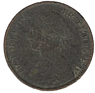1860T Victoria Farthing Coin • £12.75