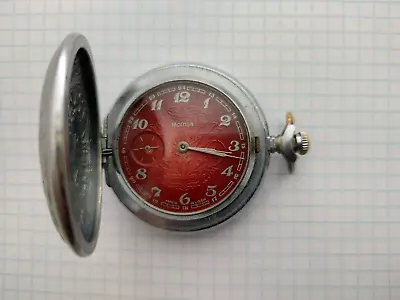 Soviet MOLNIJA  Pocket Watch • $50