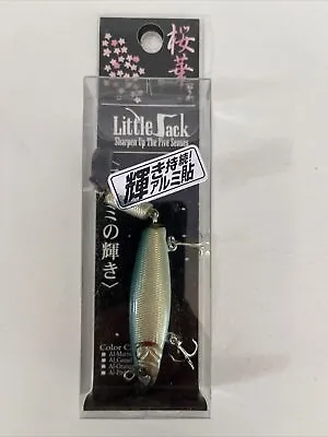 Japanese LITTLE JACK Split Tail Jointed Minnow Bass Fishing Lure • $9